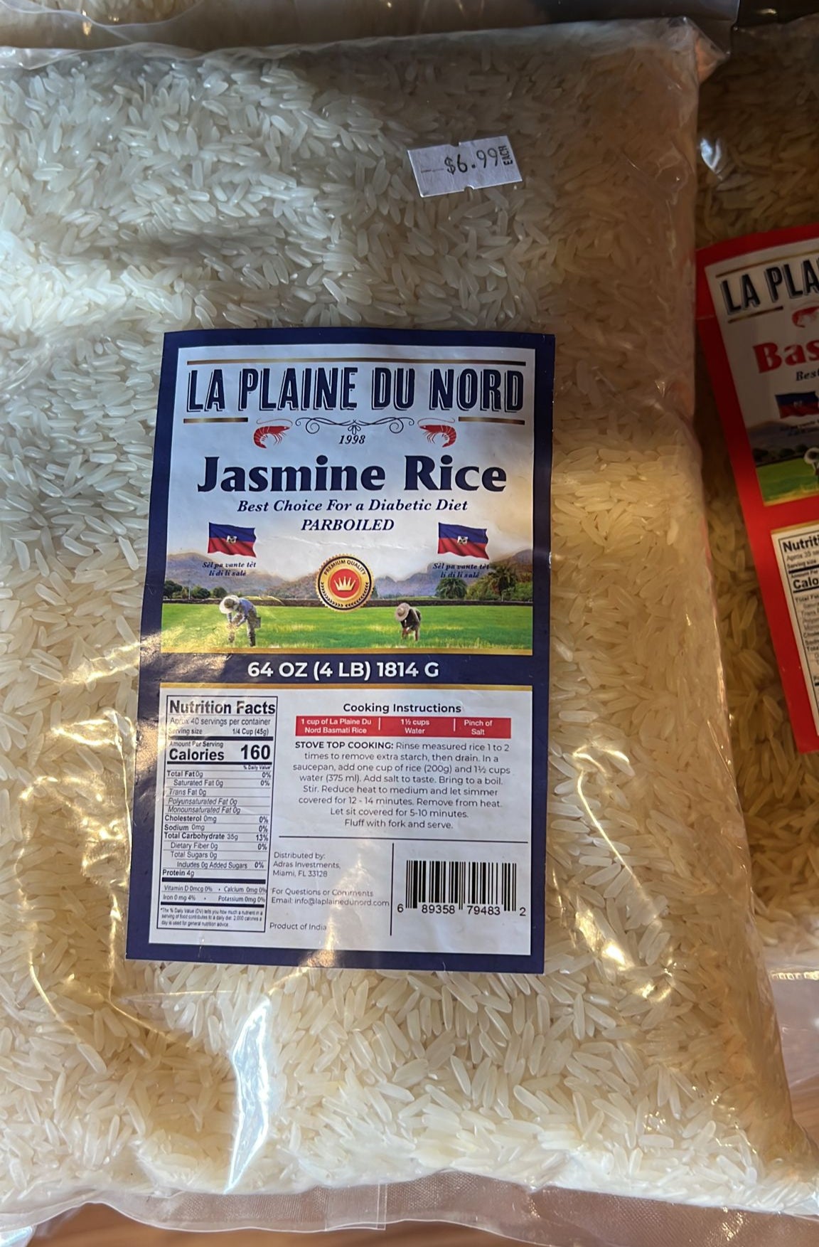RICE HAITIAN
